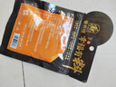 塞翁福丁香30g 香辛料 火锅底料炖肉调味 五香卤料大料 热红酒原料年货 实拍图