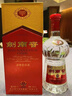 剑南春 水晶剑 52度 750ml 单瓶装 浓香型白酒 实拍图
