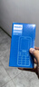 飞利浦（PHILIPS）E568A 宝石蓝 移动联通电信4G全网通 老年人手机智能 超长待机儿童功能学生手机 大字大声直板按键 实拍图