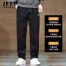 JEEP SPIRIT运动裤男冬季加绒直筒裤子男保暖休闲裤男户外跑步长裤男 黑色L 实拍图
