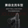 小米（MI）车载充电器超级快充版1A1C 100W大功率适用于小米17手机/小米YU7汽车 实拍图