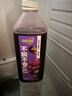 味全【孟子义同款】每日C葡萄汁 1600ml 100%果汁 冷藏果蔬汁饮料  实拍图