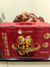 好想你_红枣姐姐骏枣夹核桃668g 新疆灰枣特产大枣夹心枣仁派礼盒 实拍图