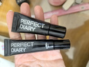 完美日记（PERFECT DIARY）柔光亮白防晒隔离霜30g户外持妆美白提亮肤色spf50+PA3+新年礼物 实拍图