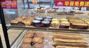 味多美北京门店到店兑换使用  面包 西点 休闲 零食  蛋糕 味多美 200型 实拍图