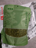鲜窝窝 香菜干80g 香菜叶香菜碎 脱水蔬菜干芫荽 泡面伴侣煲汤凉拌配菜 实拍图