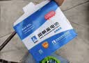 风帆（sail）汽车电瓶蓄电池54565 12V以旧换新适配车型咨询在线客服 实拍图
