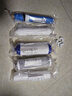 洁净世家适用沁园净水器滤芯10寸款RO-185/RU185系列全套PP棉活性炭反渗透膜 RO-185F【全套5支】 实拍图