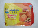茱蒂丝（Julie's)马来西亚进口花生酱夹心饼干52.5g/袋便携装出游早餐 实拍图