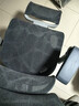 歌德利（Gedeli） V1人体工学椅电脑椅办公电竞学习椅人工力学座椅七代灰带脚踏 实拍图