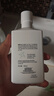 欧莱雅男士专用氨基酸洁面乳185ml*2套装控油保湿洗面奶去角质护肤品 实拍图