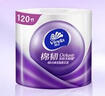 维达（Vinda）有芯卷纸 棉韧4层110克*12卷 卫生纸厕纸 卷筒纸纸巾120节*12卷 实拍图