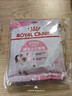 皇家宠物猫粮 幼猫猫粮K36-适用于12月龄50g*3 实拍图