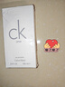 Calvin Klein 卡雷优中性淡香水100ml 跨年礼物送男女友送老婆老公 实拍图