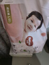 好奇（Huggies）铂金装小桃裤成长裤L120片(9-14kg)大号尿不湿拉拉裤【透爽散热】 实拍图