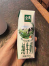 伊利【新鲜日期】金典纯牛奶整箱 250ml*16盒 3.6g乳蛋白 礼盒装 实拍图