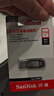 闪迪（SanDisk）256GB U盘 CZ73 安全加密 数据恢复 学习电脑办公投标 小巧便携 车载 大容量金属优盘 实拍图
