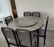 初屋 餐桌 岩板餐桌椅组合现代简约伸缩折叠圆桌家用小户型实木饭桌子 黑灰色-意大利灰岩板-实木椅 1.5m 一桌六椅 实拍图