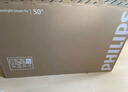 飞利浦（PHILIPS）50英寸4K超高清智慧全面屏 高频调光护眼 远场AI语音智能液晶平板电视机50PUF7590/T3 实拍图