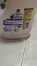 滴露（Dettol）衣物除菌液 消毒液 柠檬3L 99.9%杀菌除螨内衣儿童衣物可配洗衣液 实拍图