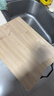 京东京造 菜板 砧案板切菜家用双面厨房竹板【天然楠竹】38*28*1.7cm 实拍图