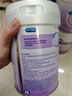 美赞臣 亲舒 婴儿乳蛋白部分水解配方奶粉 1段 850g*4罐 低适乳糖 实拍图