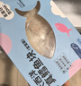 我爱渔深海三文鱼块宝宝装200g 独立真空5-7块去皮去刺婴幼儿童辅助食谱 实拍图