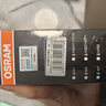 欧司朗（OSRAM）汽车LED大灯灯泡 夜驰者2.0 HB3(9005)HB4(9006)  12V/25W 6000K 实拍图