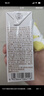 蒙牛早餐奶核桃味牛奶礼盒装 250mL*16盒 新老包装随机发 实拍图