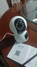 纽曼4g终身免流量监控摄像头家用监控器360度无死角带夜视室内外全景插电对话手机远程无需连wifi网络 实拍图