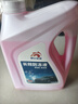 昆仑征途防冻液-45℃汽车冷却液红色绿色水箱宝发动机冷冻液四季通用4公斤 4kg -25℃ 红色 实拍图