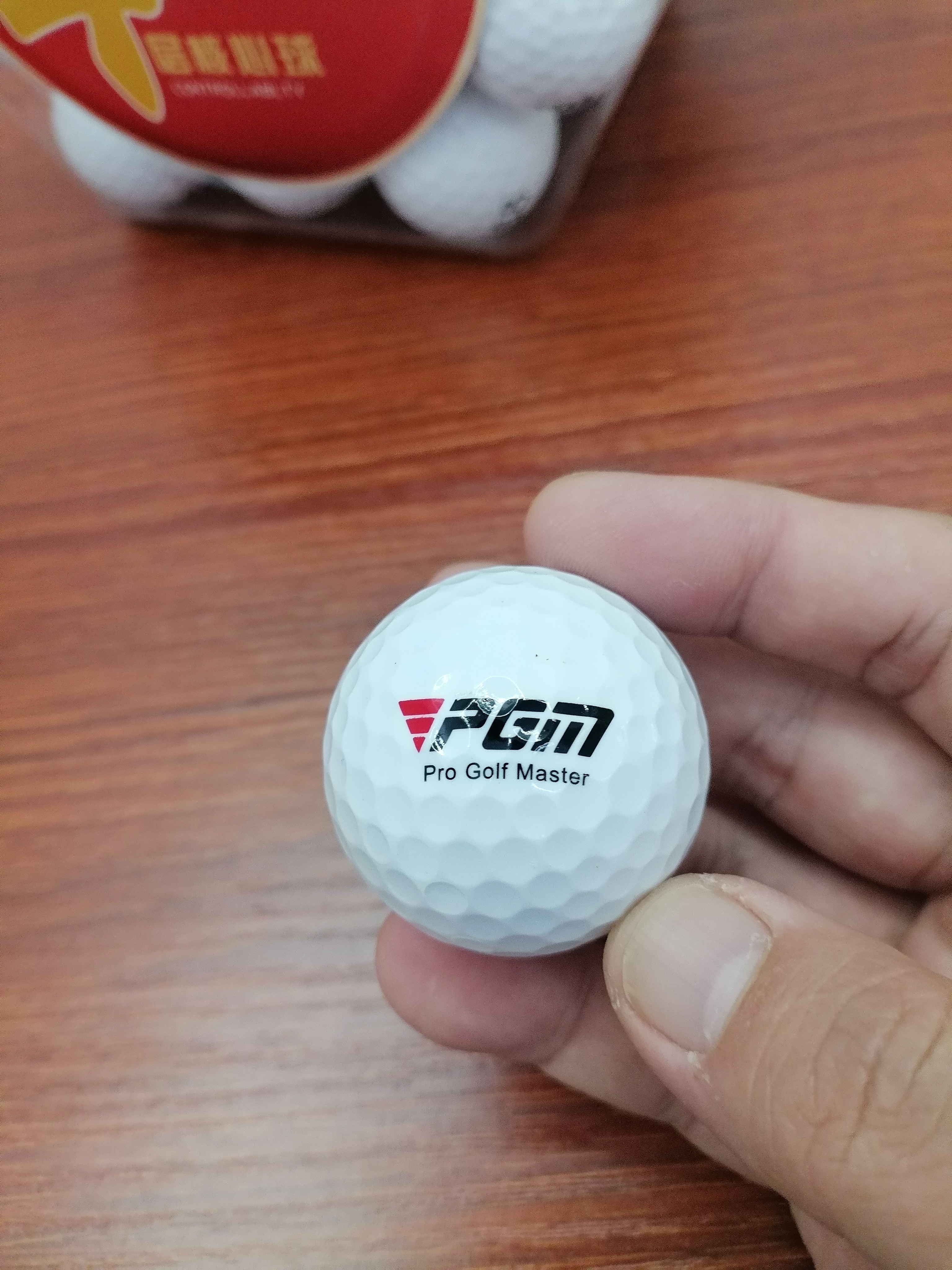 PGM高尔夫球新球四层球比赛球88标识练习球50颗装/罐 实拍图