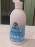 优洁士羽绒服蓬松洗衣液专用清洗剂 500ml 水洗机洗洗涤剂蓬松柔顺 实拍图