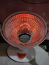 长虹（CHANGHONG）取暖器/小太阳/电暖器/电暖气/取暖电器/电热扇/电暖炉小型/烤火炉/快热炉 速热取暖 中号花篮摇头款【网罩380mm】 1 实拍图