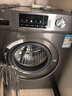 海尔（Haier）出租房滚筒洗衣机全自动家用 超薄家电国家补贴 10公斤大容量 京东自营MATE29S 一级能效 以旧换新 实拍图