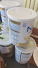 雀巢（Nestle）超级能恩 适度水解 婴幼儿奶粉 2段 800g/罐*6 5HMO 澳洲超市同款 实拍图