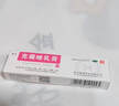 牛皮鲜癣专用药顽固牛皮癣真菌王银屑病牛皮癣i药膏中药治疗断药根药去根止痒抑菌抗真菌感染皮肤用药华佗膏 1盒【华佗膏】杀菌止痒顽癣敌100%发货特效快 实拍图