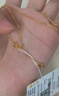 周六福18K金项链女肖邦链 彩金项链素链新年生日礼物 黄18K约1g-46cm 实拍图
