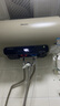 海信（Hisense）2200W节能6倍增容免换镁棒50升家用电热水器出租房双重安全防护一级能效ES50-W1513TP以旧换新 实拍图