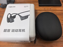 韶音（SHOKZ）OpenRunPro2骨传导蓝牙耳机开放式耳机蓝牙不入耳蓝牙耳机运动跑步国家补贴S820 mini黑 实拍图