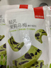薛记炒货开口笑甘栗 带壳熟板栗仁即食新鲜栗子办公室休闲零食 120g/袋 实拍图