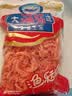 磷虾南极磷虾红虾皮小虾米煲粥炖汤提鲜食材无添加 250g 实拍图