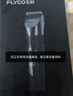 飞科(FLYCO)电动理发器FC5908成人儿童婴儿电推剪家用剃头神器自理发器理发推子配理发工具生日礼物 实拍图