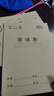 晨光（M&G）文具36K英语本小学生作业本子抄书练习本英文本四线三格笔记本本子10行14张10本装K36124A 实拍图