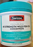 Swisse斯维诗高浓度深海无腥鱼油1500mg胶囊含omega-3 DHA+EPA 400粒/瓶 实拍图