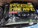 巨奇严选 擦鞋湿巾12片*10包小白鞋免洗去污清洁湿巾运动鞋擦鞋神器 实拍图