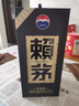赖茅 传承蓝 酱香型白酒 53度 500ml 单瓶装（新老包装随机发货） 实拍图