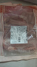 鲜京采澳洲精选原切羊肋排（偏瘦） 2斤/袋 草饲羊肉 京东自有品牌 实拍图