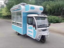 电动四轮小吃车夜市多功能餐车移动摆摊车早餐车6米8米摆摊小吃车 四轮小吃车设计图纸 实拍图