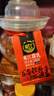 夹江腐乳麻辣豆腐乳500g即食下饭菜霉豆腐拌面酱豆腐调味品火锅蘸料 实拍图